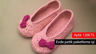patik